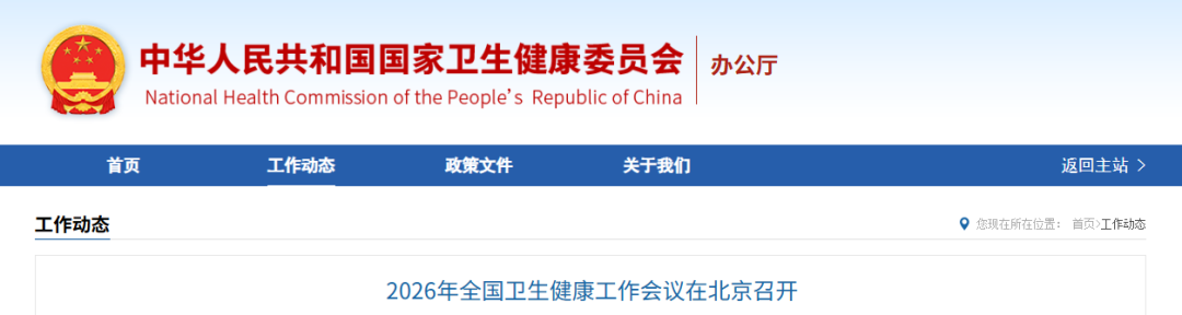 1769739511779716.png Snipaste_2025-12-19_15-33-19.png