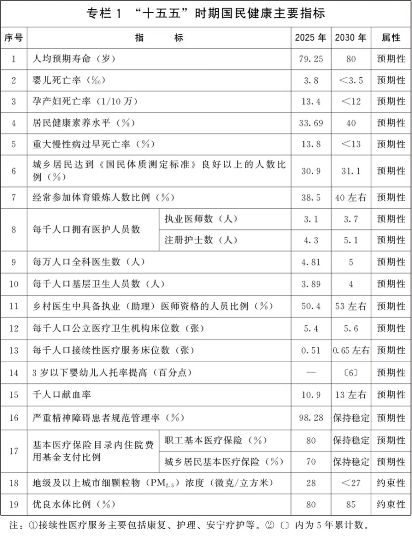 1784774127963565.png 70b2faf9-032d-4dc8-b1fd-401d57ca1046.png