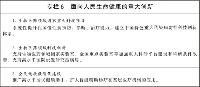 1784774181132845.png d2aea905-7442-4f55-ba81-7c4d4f7b943b.png