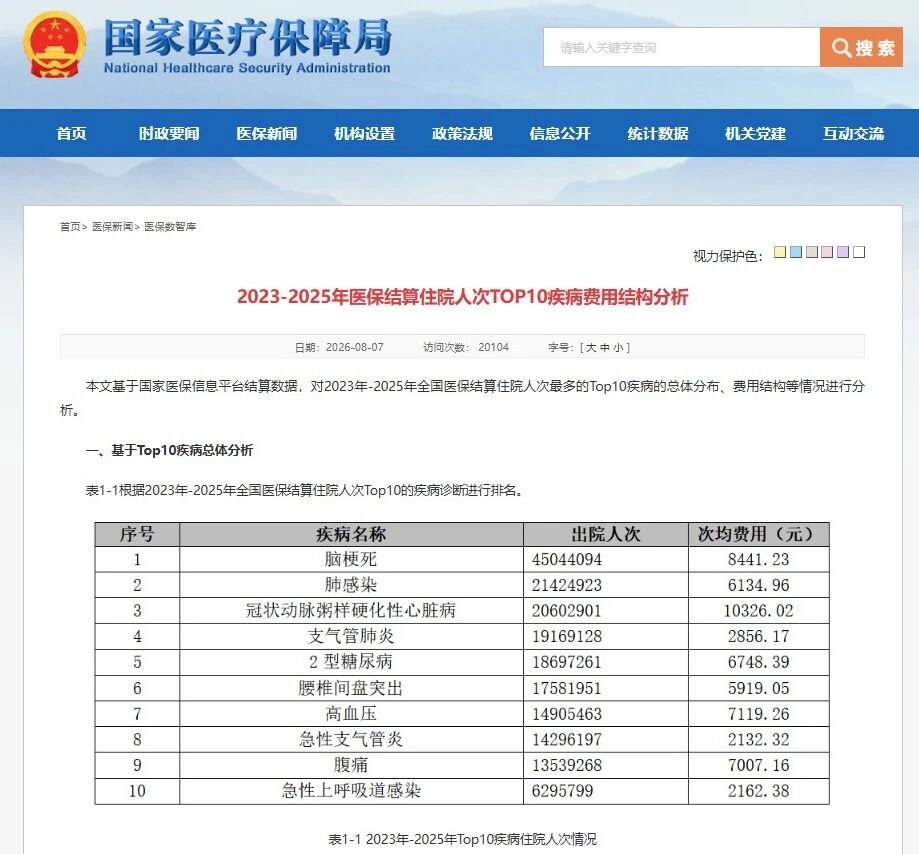 1787294746781763.jpg 附件1.jpg